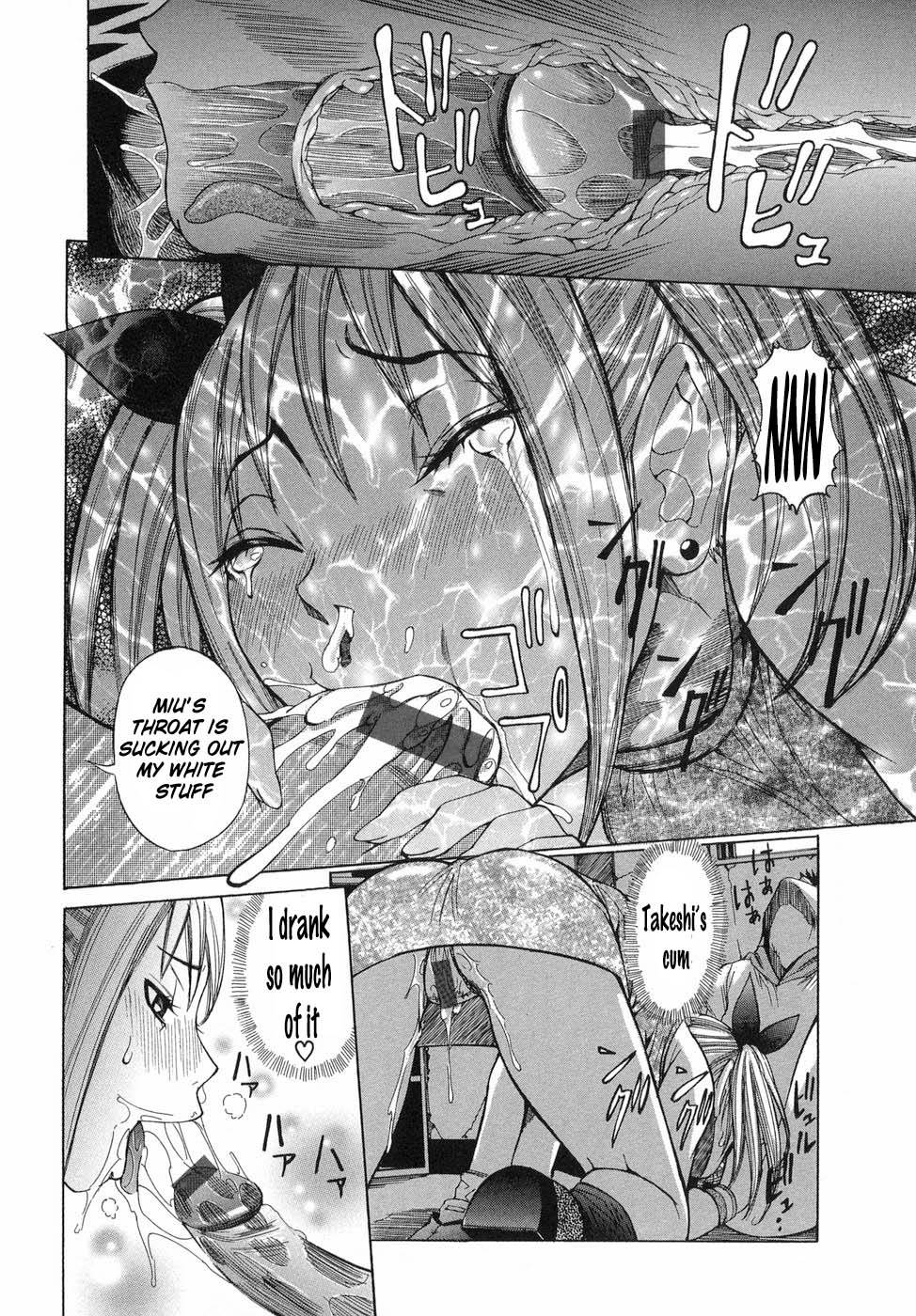 Hentai Manga Comic-Maru Kajiri-Chapter 2-10